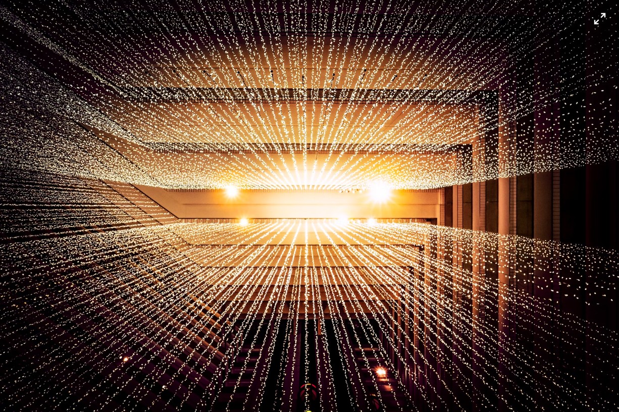 Robotic Process Automation
